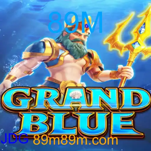 GRANDBLUE