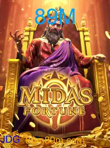 MidasFortune