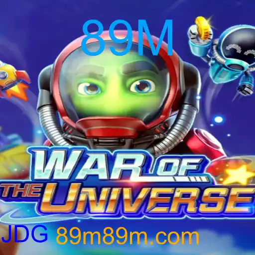 WAROFTHEUNIVERSE